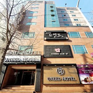 Uneed Hotel